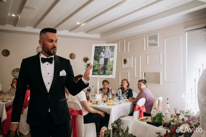 Ведущий на свадьбу/Юбилей/Корпоратив