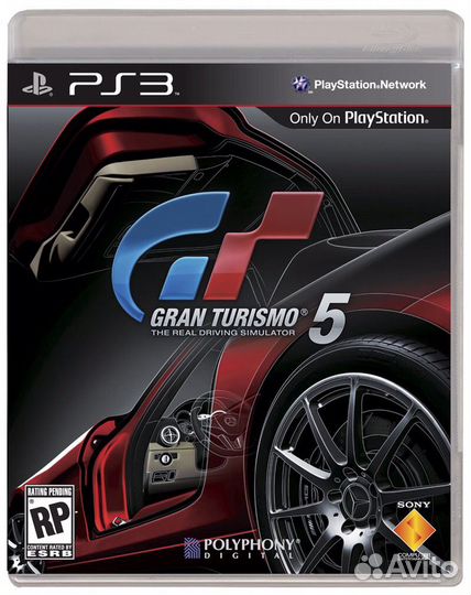 Игра для приставки