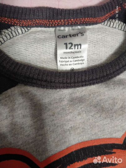 Спортивный костюм на мальчика 80