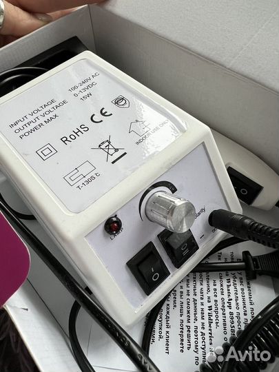 Аппарат для маникюра и педикюра mercedec 2000