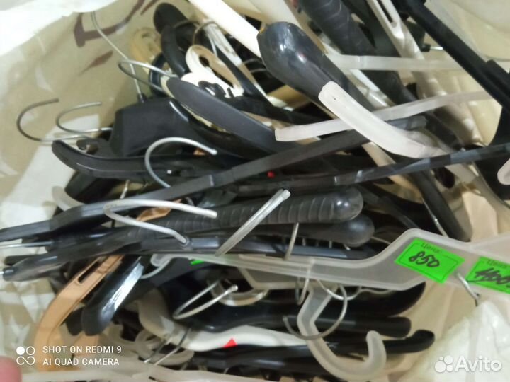 Вешалки плечики б/у разные