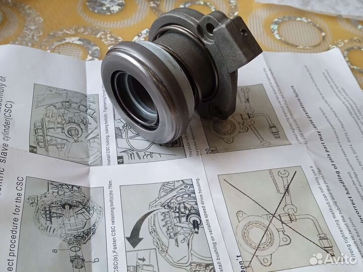 Запчасти opel