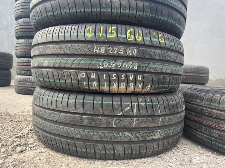 Michelin Energy Saver 215/60 R16