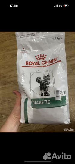 Royal canin