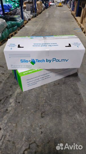 Рукав для зерна (рукава для хранения зерна/силоса)