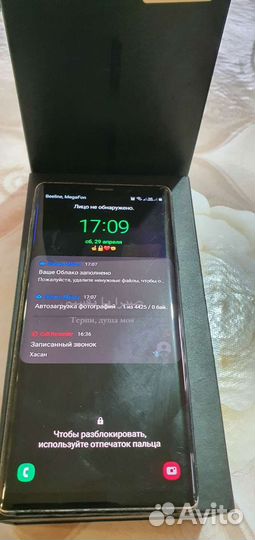 Samsung galaxy note 9