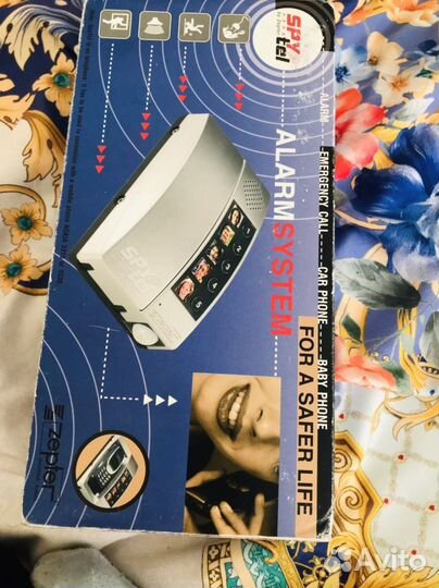 Система охранной безопасностиZepter