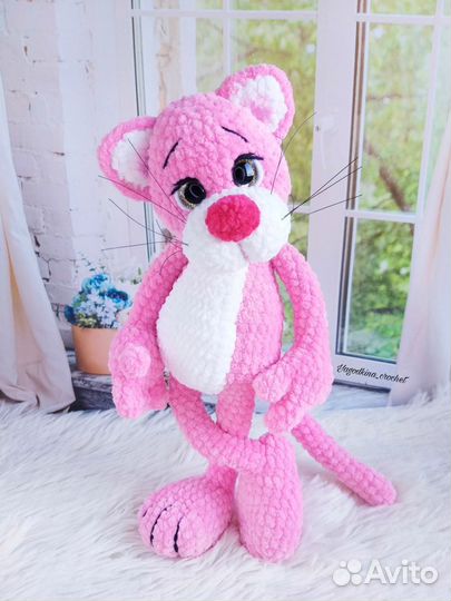 Розовая пантера