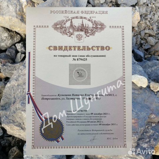 Граненые Бусины из шунгита