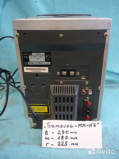 Муз. центры 