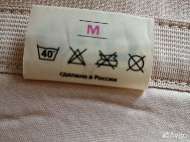 Корсет ортопедический для осанки(детский)