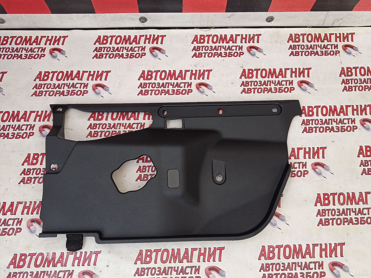 Накладка торпедо Voyah Free