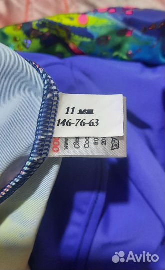 Купальники для гимнастики