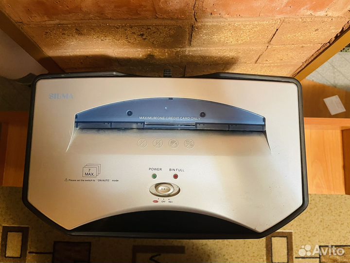 Шредер PCC 200