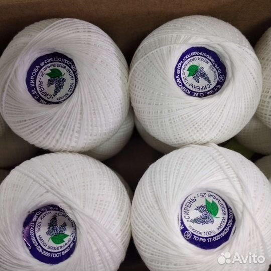 Ирис,Сирень для рукоделия