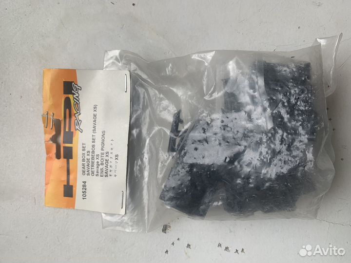 Корпус дифференциала HPI Savage XS