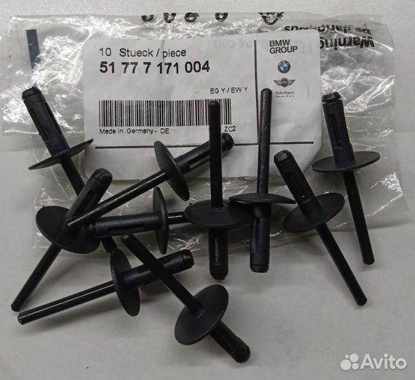 Заклепка с распорной втулкой BMW 51777171004