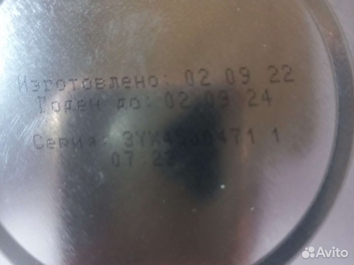 Детская смесь