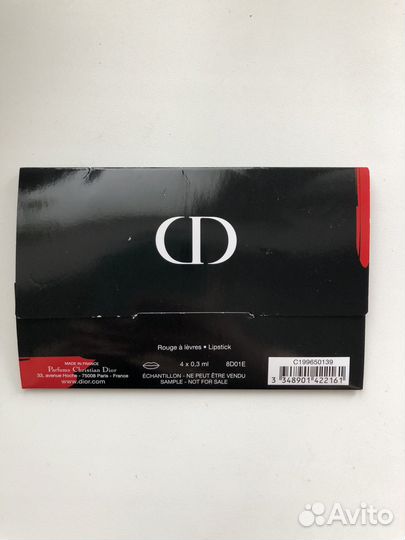 Палитра помад dior