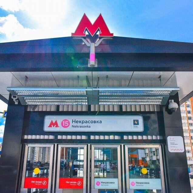 Комната в 2-к., 8/18 эт.