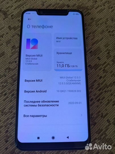 Xiaomi Mi 8, 6/128 ГБ