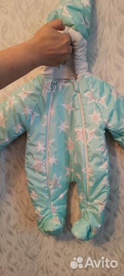 Комбинезон