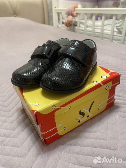 Полуботинки детские