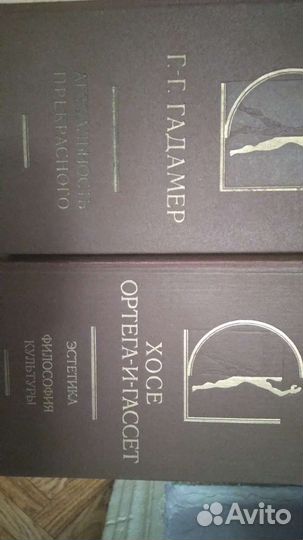 Серия история эстетики в памятниках и документах