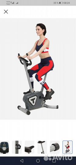 Велотренажер torneo