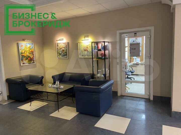 Офисы в центре 20 м²
