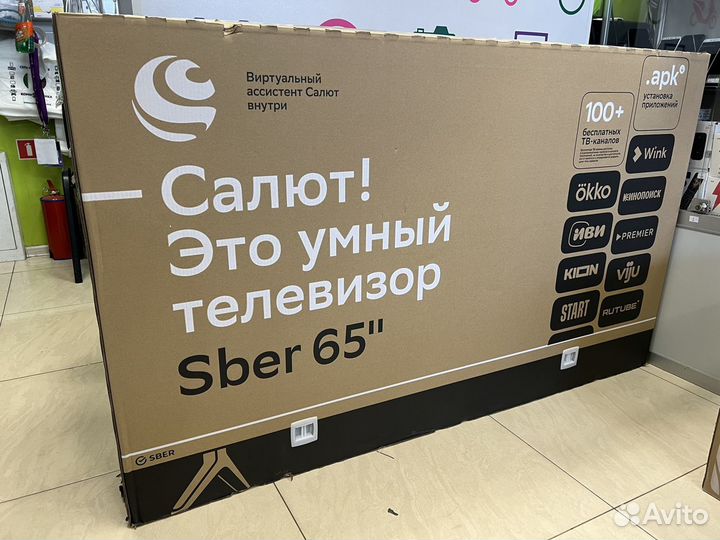 Телевизор Sber 65