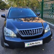 Lexus RX 3.5 AT, 2008, 246 000 км, с пробегом, цена 1 490 000 руб.