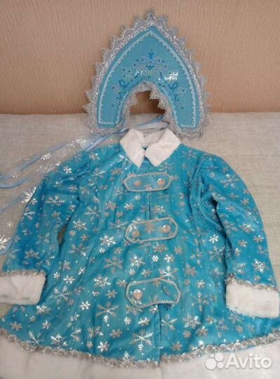 Костюм Снегурочки детский