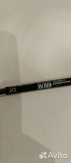 Карандаш для бровей Viviene Sabo 07