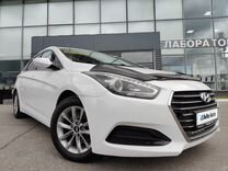 Hyundai i40 2.0 AT, 2015, 158 240 км, с пробегом, цена 1 300 000 руб.