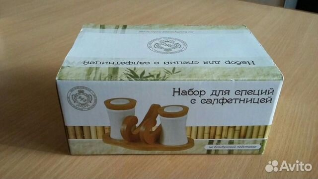 Набор для специй с салфетницей