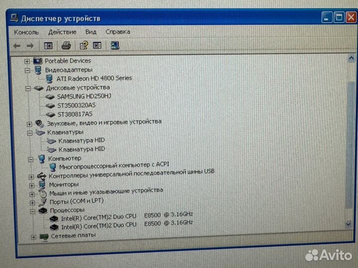 Игровой компьютер 2007 хит