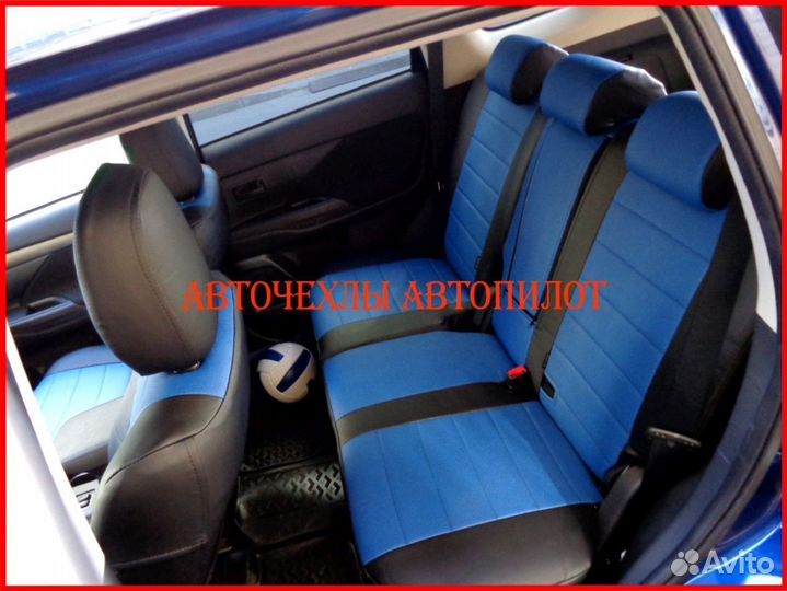 Чехлы Автопилот Mitsubishi Outlander 3 из экокожи