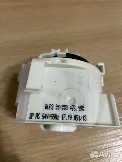 Насос помпа стиральной машины