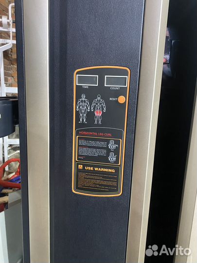 Сгибание ног лежа, тренажеры