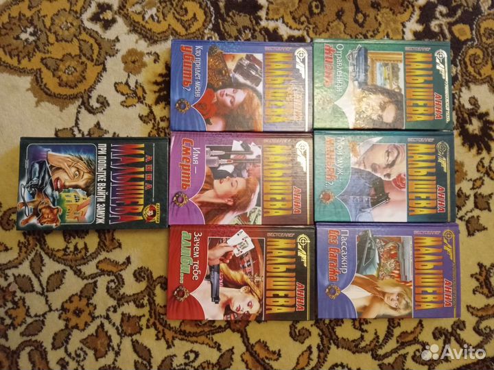 Книги в отличном состоянии