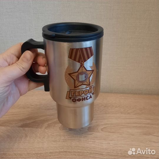 Подарок Термокружка автомобильная новая