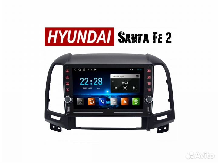 Магнитола Hyundai SantaFe 2 LTE CarPlay 4/32гб