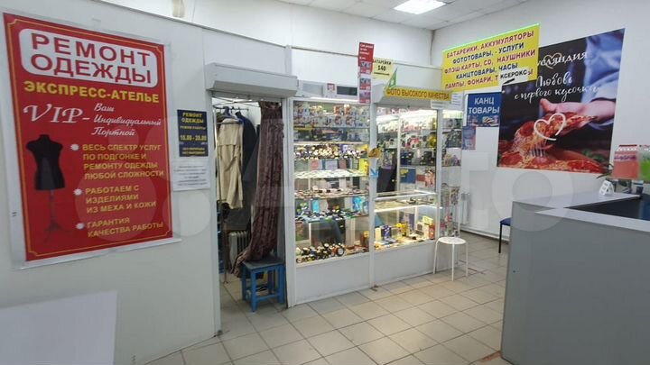 Торговая площадь, 62 м²