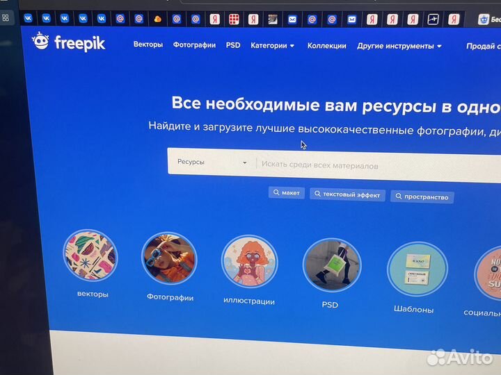 Картина по номерам