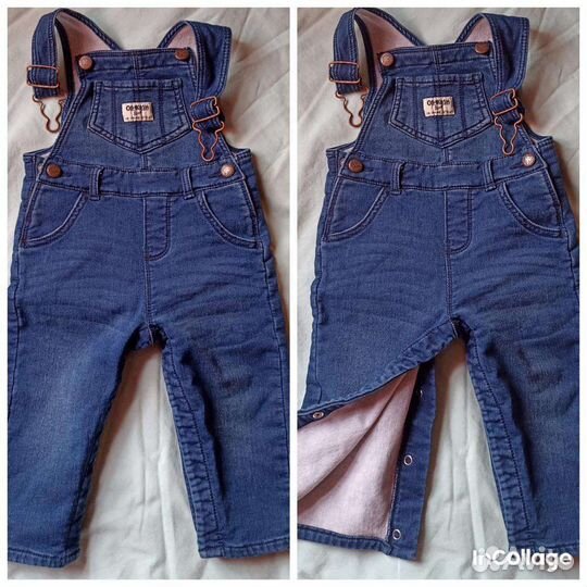 Одежда пакетом на мальчика 80