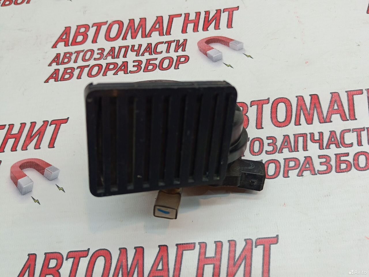 Сигнал звуковой Джили Кулрей SX11