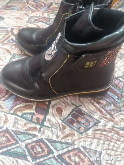 Ботинки детские