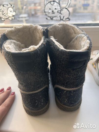 Валенки детские