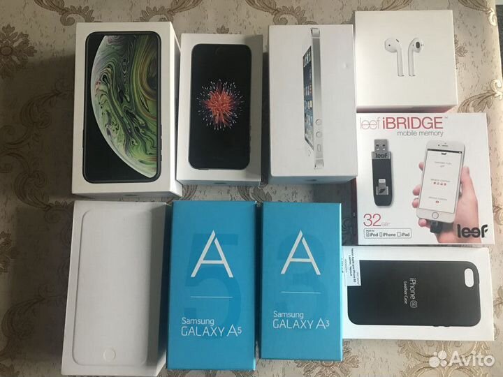 Коробки от iPhone